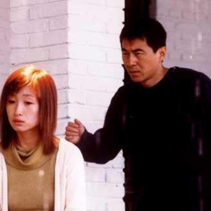 宽松的妻子